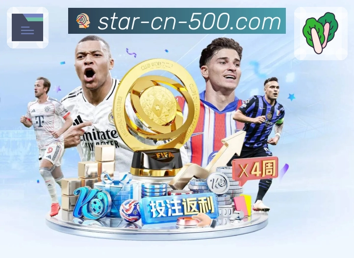 500彩票网官方 - 全国彩种开奖信息与走势变化汇总中心。