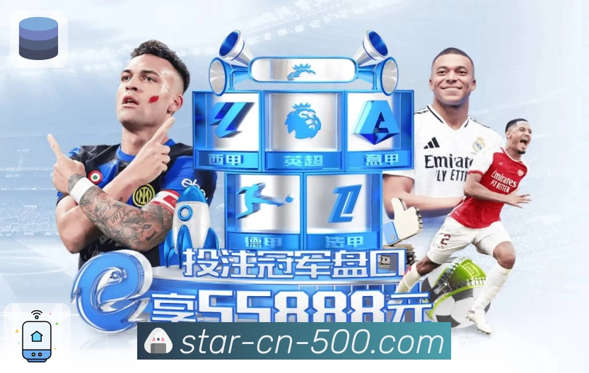 品牌荣耀的成长印记