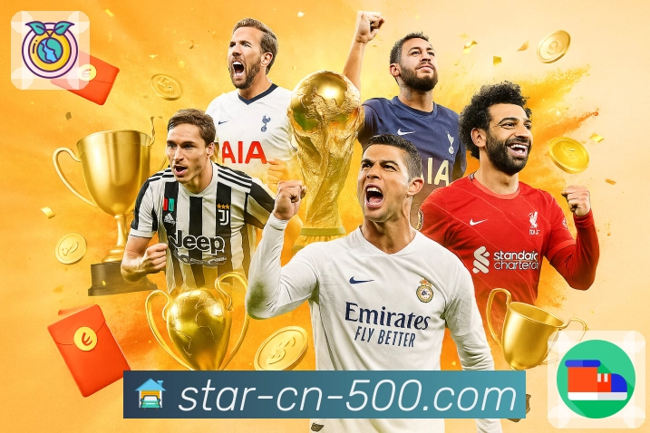 品牌荣耀的成长印记